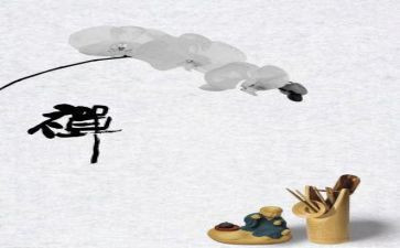 妈妈禅读后感最新8篇