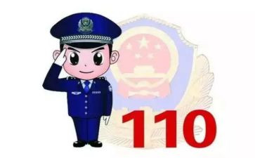 110个人总结范文参考5篇