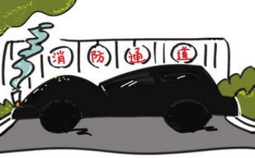 119消防月工作总结通用6篇