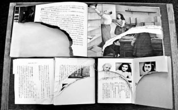 119宣传日活动总结参考6篇