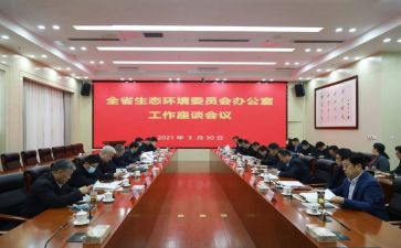 18大物业安全工作总结7篇