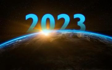 幼儿园2023优质课教案5篇