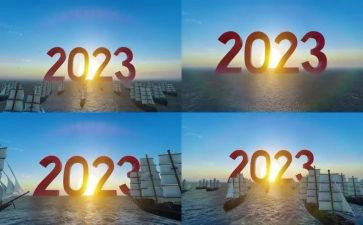 2023男幼师个人总结8篇