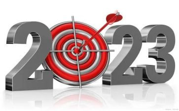 党员教师2023年思想汇报范文推荐7篇