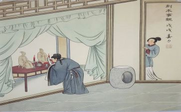 开展24孝活动方案优秀7篇