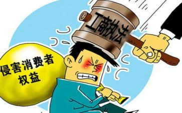 食品安全315活动总结参考8篇