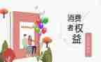 315银行活动方案优秀7篇
