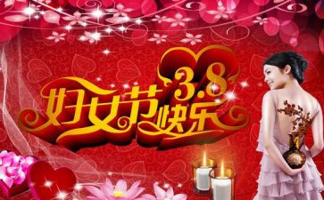 20238烟草工作总结5篇
