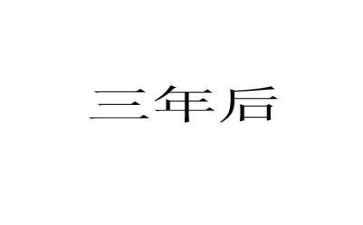 2023年乡村工作总结推荐5篇