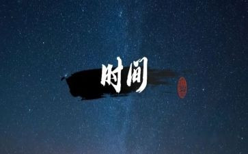 小学老师2023年工作总结6篇