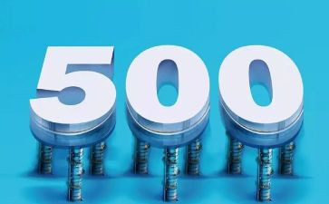 500强企业工作总结优质7篇