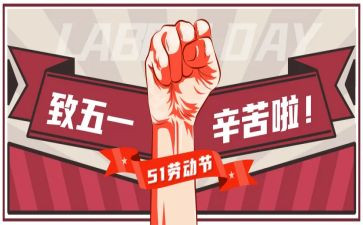 51酒店工作总结最新8篇