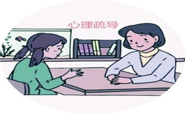 525心文化月活动总结模板7篇