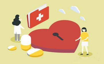 525心理健活动总结优质6篇
