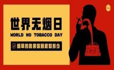 公司531培训总结精选7篇