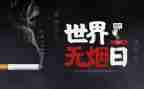 531培训心得体会范文精选7篇