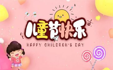 618仓储工作总结5篇