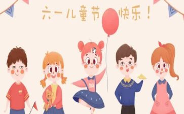 超市618工作总结最新5篇