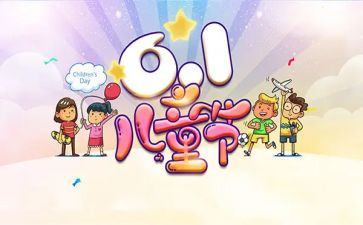618乡镇工作总结优质7篇