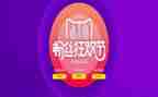 幼儿园618活动方案策划精选6篇