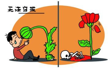 社区626工作总结推荐5篇