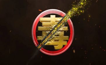 626宣传活动讲话稿7篇