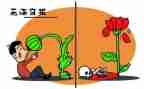 626禁毒宣传活动方案7篇