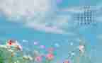 幼儿园6月份月总结5篇