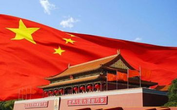 学校70周年活动方案6篇