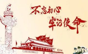 71安全生产工作总结参考8篇