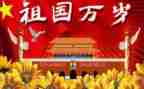 7一建党活动方案7篇