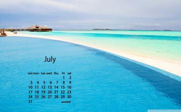 7月份个人工作总结6篇