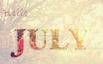 7月的工作计划优秀5篇