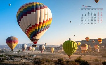 销售个人7月总结7篇