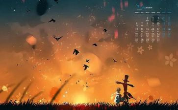 幼儿教师7月度工作总结6篇