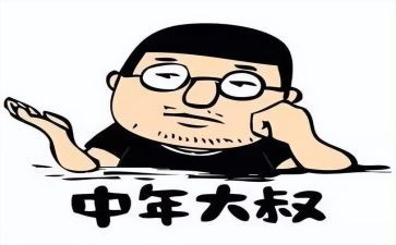 80后游戏活动方案精选6篇