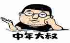80后干部工作总结精选6篇