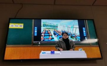 一年级数学上册8和9教案优秀7篇
