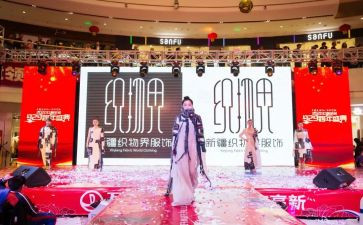 929事故调查报告推荐5篇