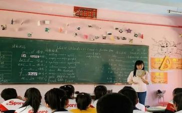 小学英语Pep五上教案6篇