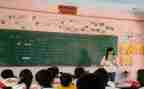 小学英语Pep五上教案6篇
