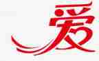 爱国卫生个人总结范文7篇