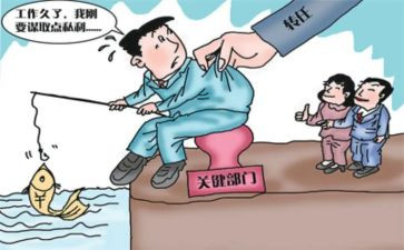 中班教案防溺水教案推荐5篇