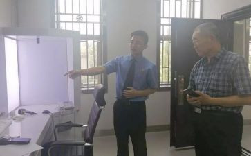 档案管理员述职报告模板8篇
