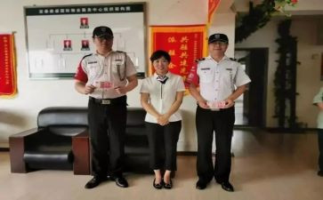 幼儿园安管员工作总结8篇