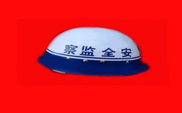 安监办工作个人总结模板8篇