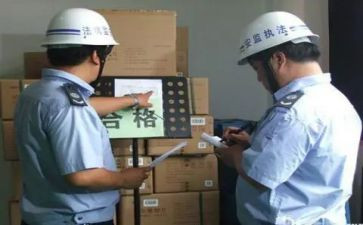 区安监局年终工作总结6篇