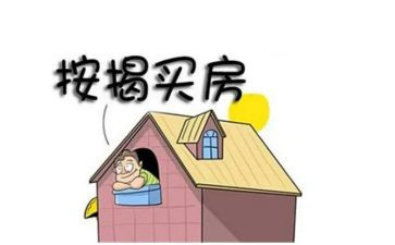 按揭月工作总结6篇