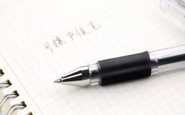 安全生产事故案例心得体会6篇