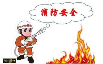 安全演练月活动总结8篇
